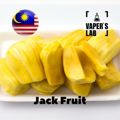 Фото на Ароматизатор для вейпа Malaysia flavors Jack fruit