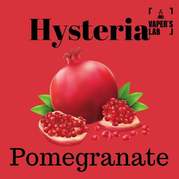 Відгуки на Заправки для вейпа Hysteria Pomegranate 100 ml