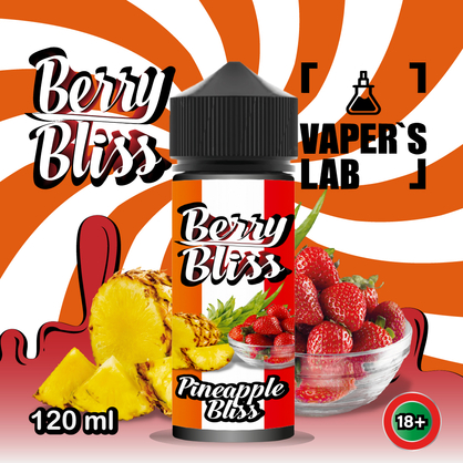 Фото жидкость для вейпа berry bliss pineapple bliss (клубника, ананас)