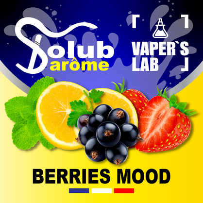 Фото, Відеоогляди на Ароматизатори для вейпа Solub Arome "Berries Mood" (Лимон смородина полуниця та м'ята) 