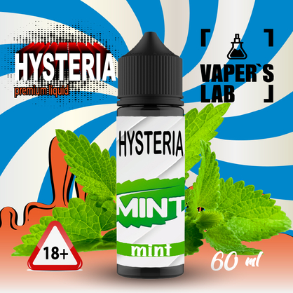 Фото рідина для електронних сигарет із нікотином hysteria mint 30 ml