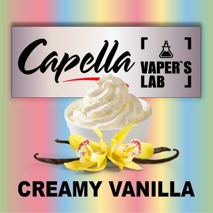 Фото на Aroma Capella Creamy Vanilla Вершкова ваніль