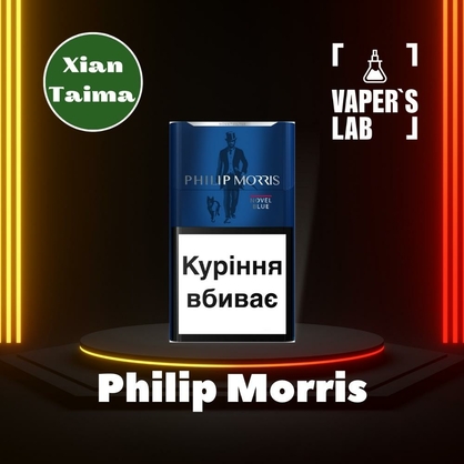 Фото, Відеоогляди на Ароматизатори для самозамісу Xi'an Taima "Philip Morris" (Філіп Морріс) 