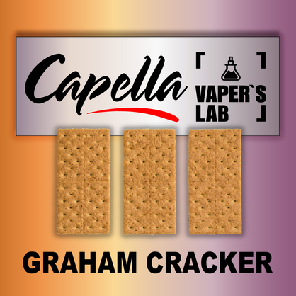 Фото на Аромку Capella Graham Cracker Крекер