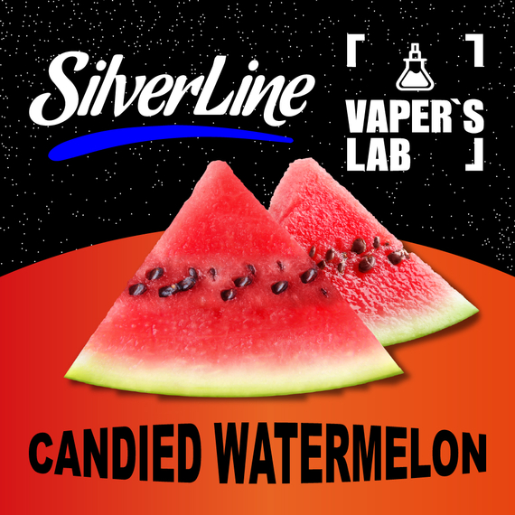 Отзывы на аромки SilverLine Capella Candied Watermelon