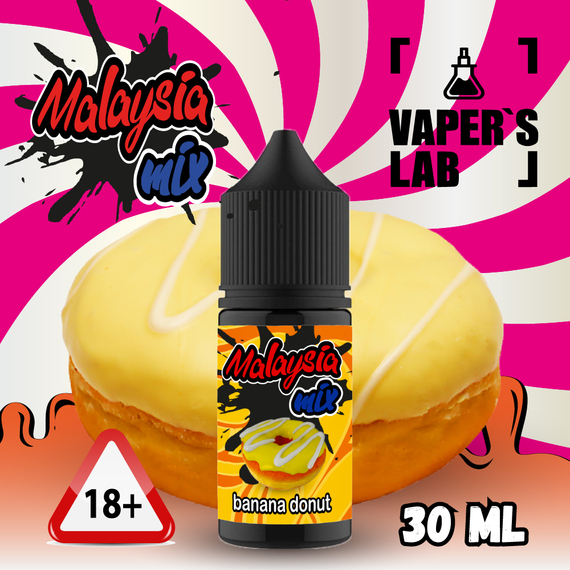 Відгуки  жижа для пода malaysian mix salt banana donut 30 ml