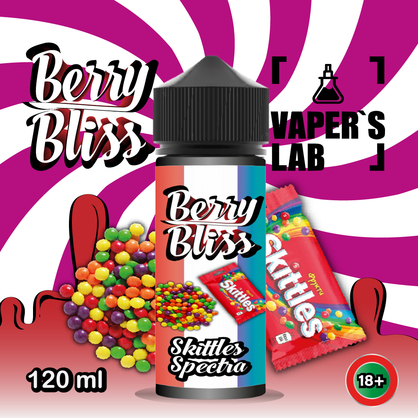 Фото рідини для вейпа berry bliss skittles spectra 120 мл (цукерки скітлс)