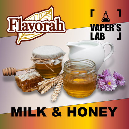 Фото на аромку Flavorah Milk & Honey Молоко и мед