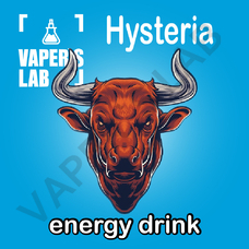 Жижа для вейпа купить дешево Hysteria Energy 30 ml