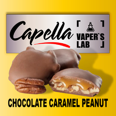 Аромки для вейпа Capella Chocolate Caramel Peanut