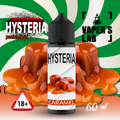 Фото жидкость для электронных сигарет с никотином купить hysteria caramel