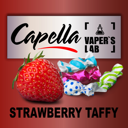 Фото на Ароматизатор Capella Strawberry Taffy Полуничне конфетті