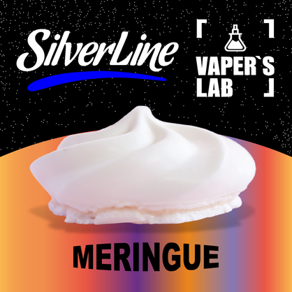 Фото на Ароматизатори SilverLine Capella Meringue Меренга