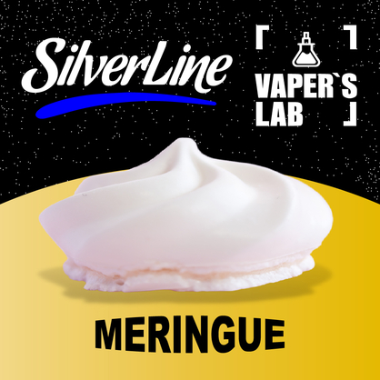 Фото на Ароматизатори SilverLine Capella Meringue Меренга