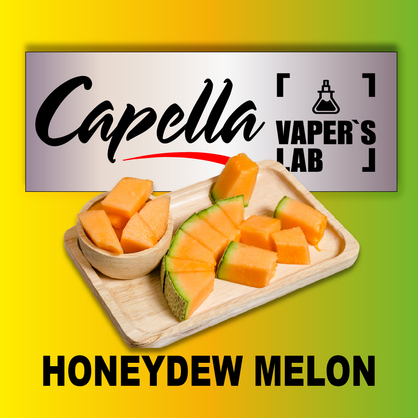 Фото на Ароматизатор Capella Honeydew Melon Медова диня