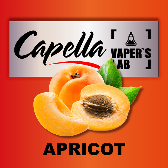 Відгуки на Ароми Capella Apricot Абрикос