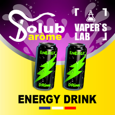 Натуральные ароматизаторы для вейпа  Solub Arome Energy drink Энергетик