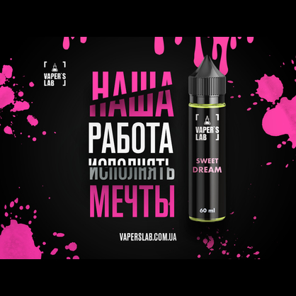 Фото, Відео на Заправки до вейпа Набір 11x60ml Vaper's Lab