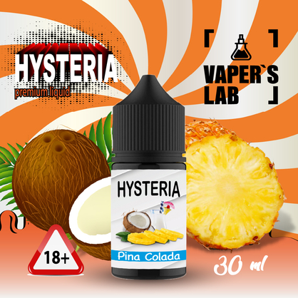 Фото, Видео для жижа salt Hysteria Salt "Pinocolada" 30 ml