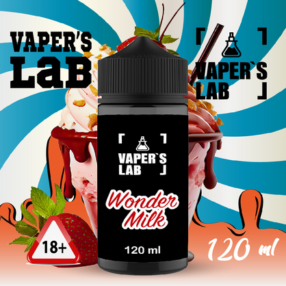 Фото заправка на вейп vapers lab wonder milk 120 ml