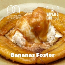 Натуральні ароматизатори для вейпів TPA "Bananas Foster (DX)" (Бананове морозиво)