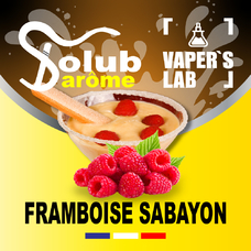 Ароматизатор для самозамеса Solub Arome Framboise sabayon Малина с десертом
