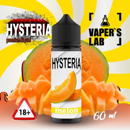 Фото купить жидкость для электронных сигарет hysteria melon 60 ml