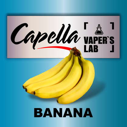 Фото на аромку Capella Banana Банан