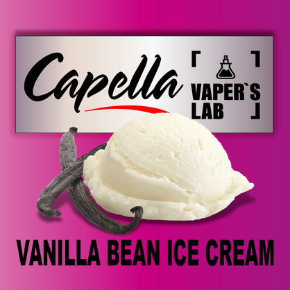 Фото на Аромку Capella Vanilla Bean Ice Cream Ванільне морозиво