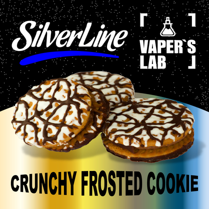 Фото на Ароматизатори SilverLine Capella Crunchy Frosted Cookie