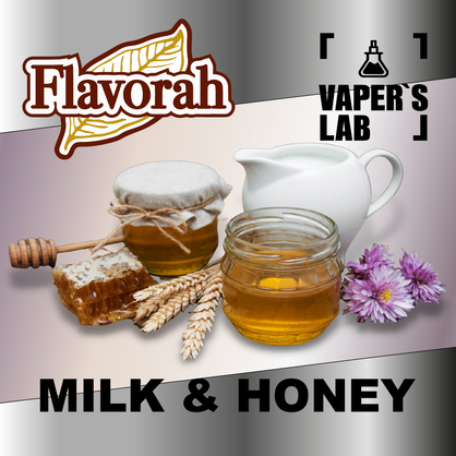 Фото на аромку Flavorah Milk & Honey Молоко и мед