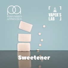 Ароматизатори для самозамішування TPA "Sweetener" (Підсолоджувач)