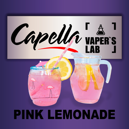 Фото на аромку Capella Pink Lemonade Розовый лимонад