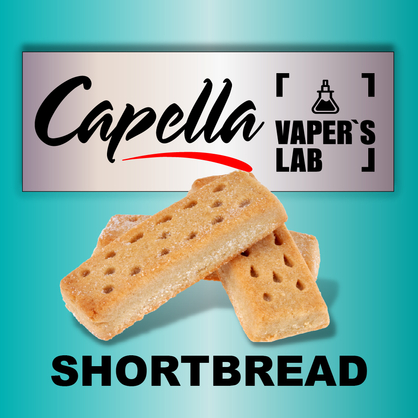 Фото на Арому Capella Shortbread Пісочне печиво