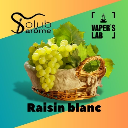 Фото, Видео, Лучшие пищевые ароматизаторы  Solub Arome "Raisin blanc" (Белый виноград) 