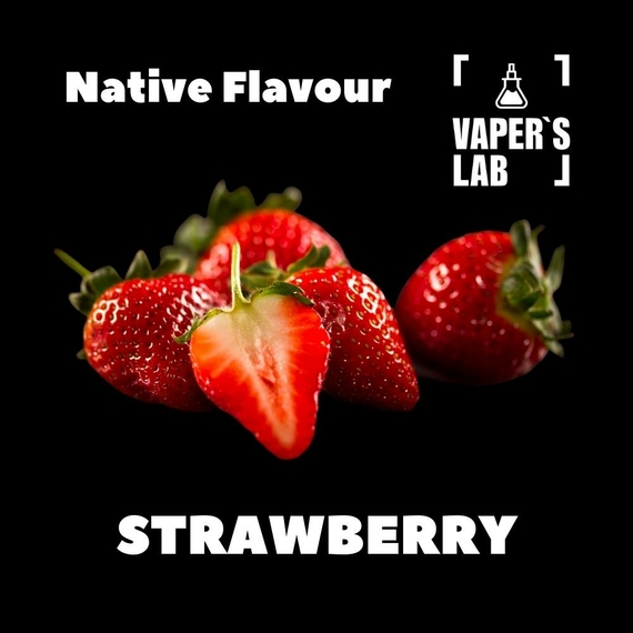 Отзывы на аромку Native Flavour Strawberry 30мл