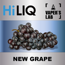  HiLIQ Хайлик New Grape Виноград NEW 5