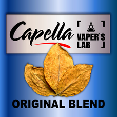  Capella Original Blend