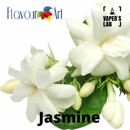 Фото на Ароматизатор для вейпа FlavourArt Jasmine Жасмин