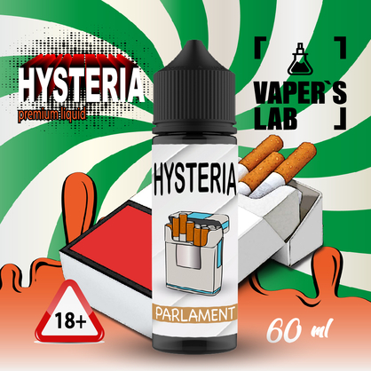 Фото заправки для электронных сигарет hysteria parlament 60 ml