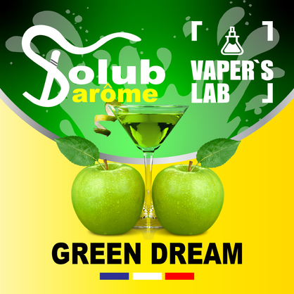 Фото, Відеоогляди на Аромки для самозамісу Solub Arome "Green Dream" (Освіжаючий напій з яблуком) 