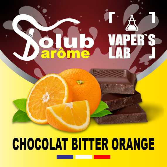 Отзывы на Премиум ароматизаторы для электронных сигарет Solub Arome "Chocolat bitter orange" (Черный шоколад и апельсин) 