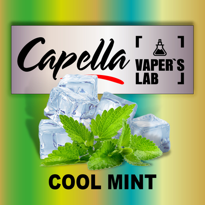 Фото на Ароматизатор Capella Cool Mint М'ята холодна