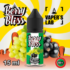 Berry Bliss Salt Grape Magic 15 мл