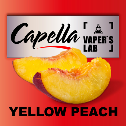 Фото на Арому Capella Yellow Peach Жовтий Персик