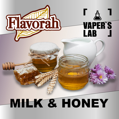 Фото на аромку Flavorah Milk & Honey Молоко и мед