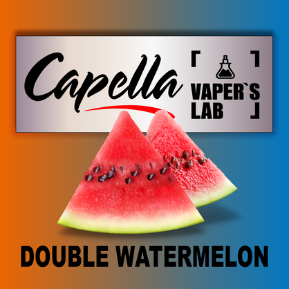 Фото на аромку Capella Double Watermelon Двойной арбуз