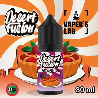 Фото солевая жидкость dessert fusion salt berry pie 30 ml