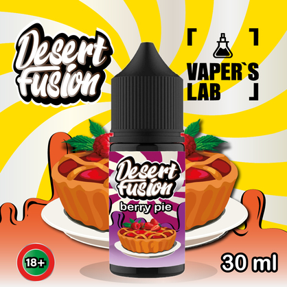 Фото солевая жидкость dessert fusion salt berry pie 30 ml