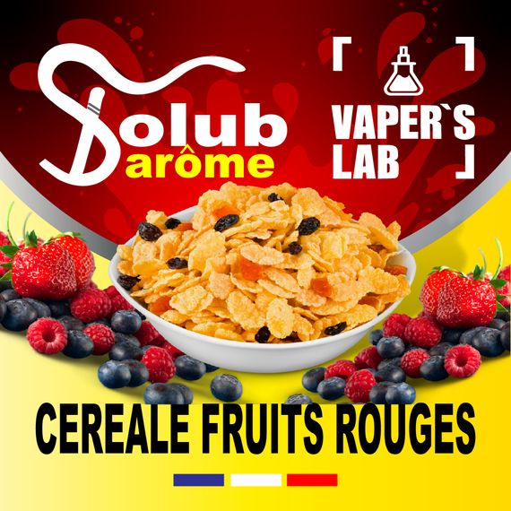 Відгуки на Ароматизатор для самозамісу Solub Arome "Céréale fruits rouges" (Кукурудзяні пластівці з ягодами) 